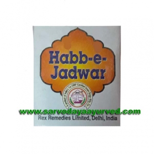 Rex Remedies Habb-e- Jadwar